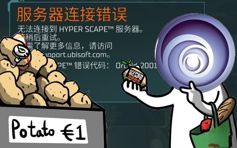育碧服务器问题引发玩家热议，土豆服务器表情包背后的故事是什么？