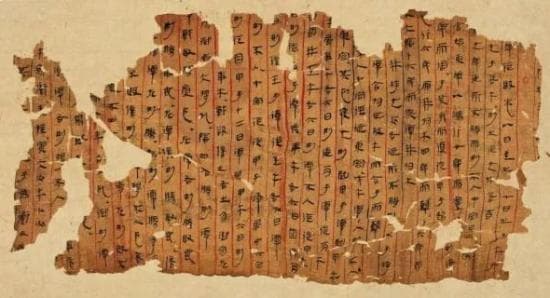 古代书籍的3500余年进化史