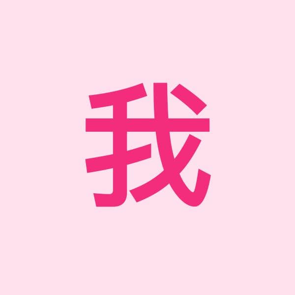《我的世界》命令方块无法放置？6个可能原因及解决方案