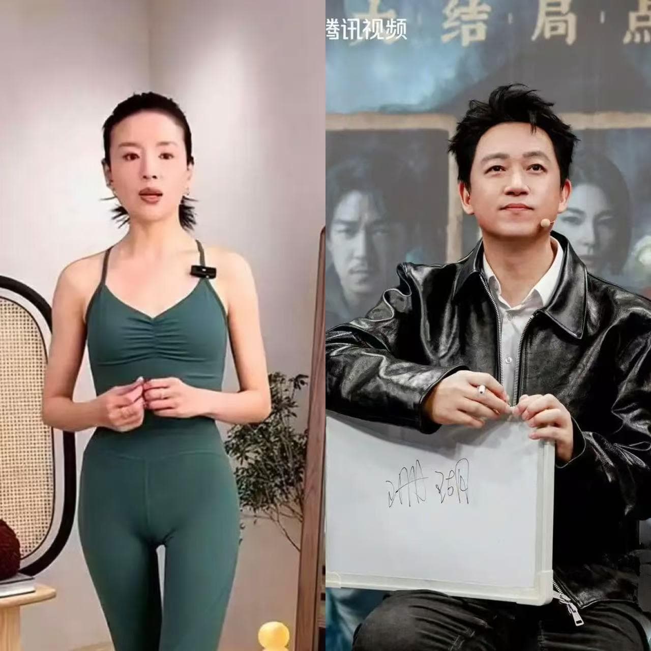 潘粤明董洁离婚十一年：一个被骂惨，一个再度爆红
