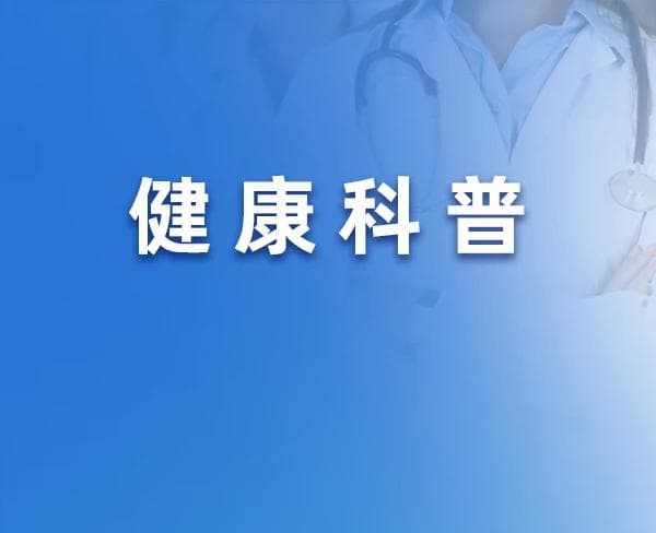 胃镜报告上这些结果都是正常的，不要被吓到了