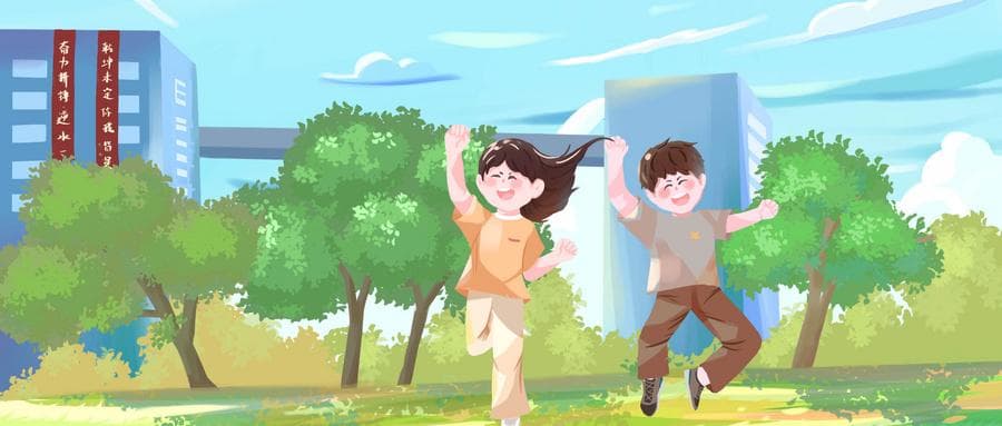 2025河南新高考志愿填报指南：模拟系统入口、规则及流程全解析