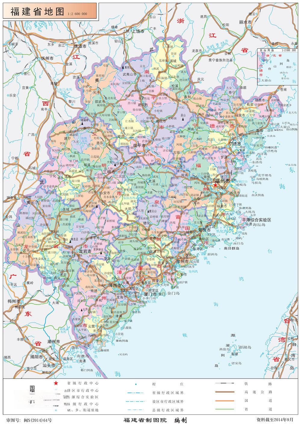 福建地图：八山一水一分田的东南沿海省份