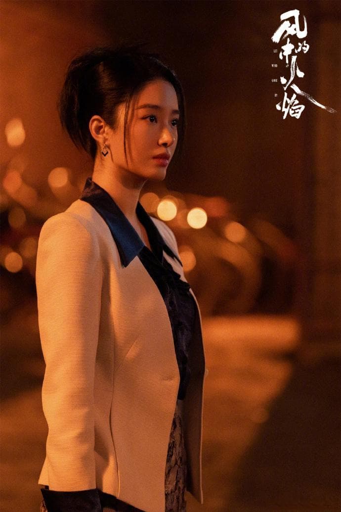 不婚不是将就：刘亦菲的独立爱情观