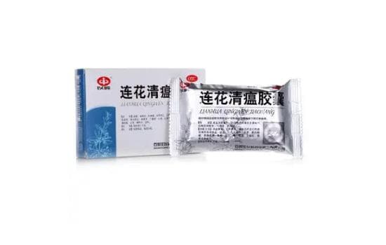 连花清瘟忌口全攻略：这些食物千万不能吃！