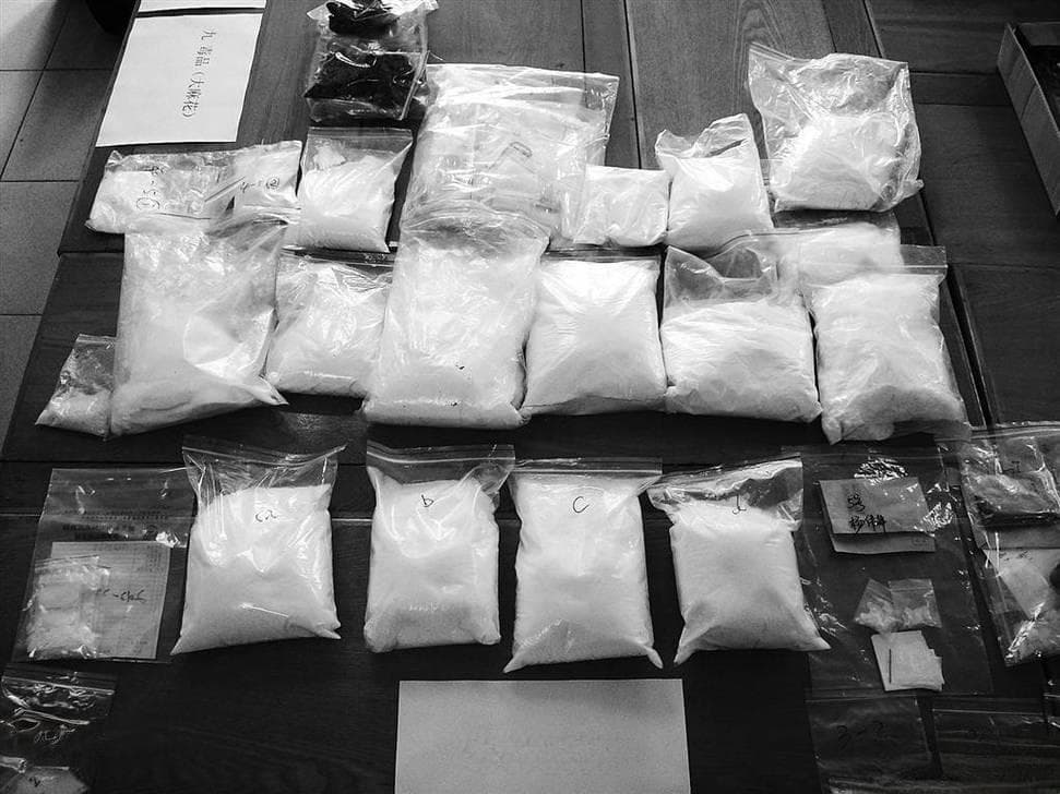 日本入境禁止携带物品清单