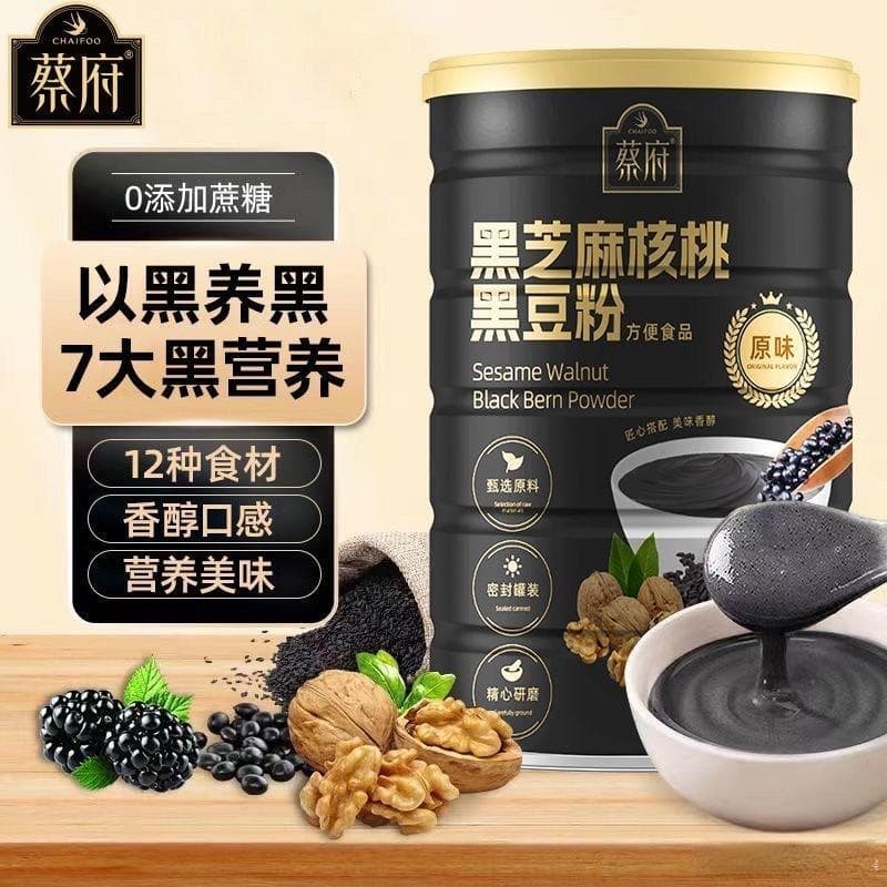 核桃芝麻糊：滋补养生的传统美味