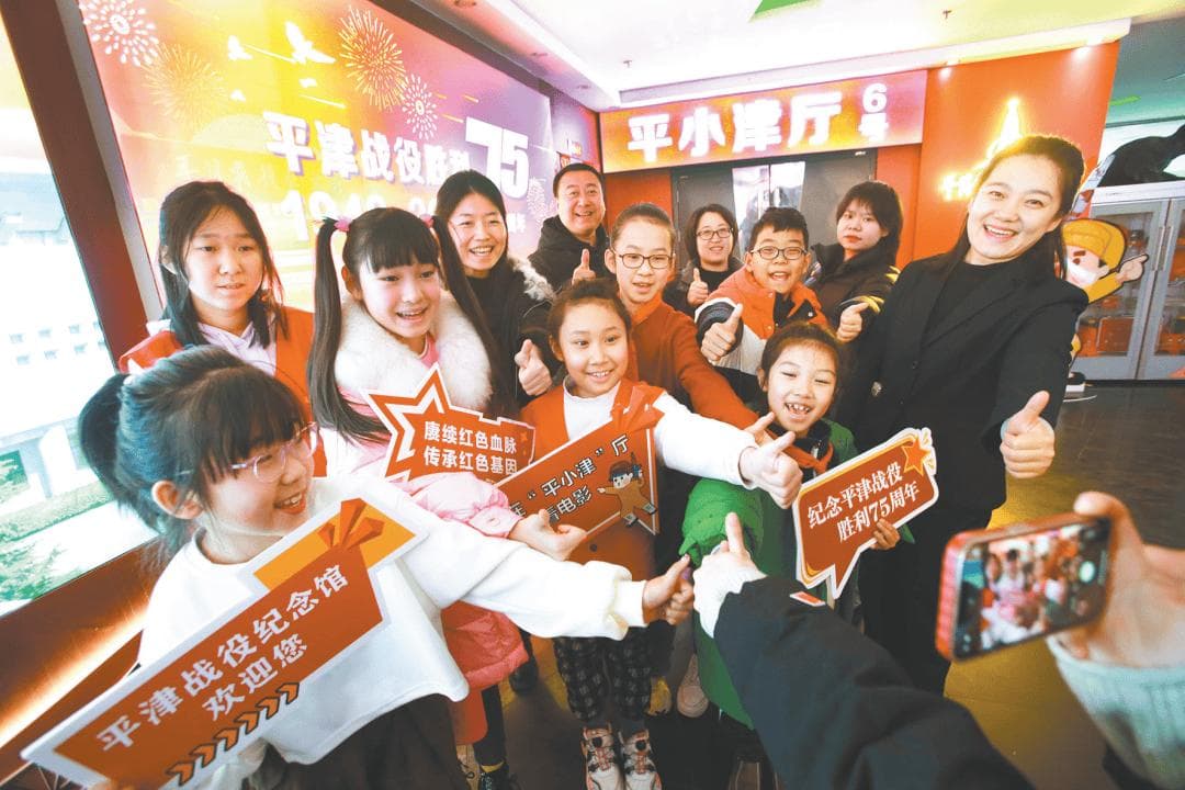 平津战役纪念馆：“流动纪念馆”让红色教育更有“热”度