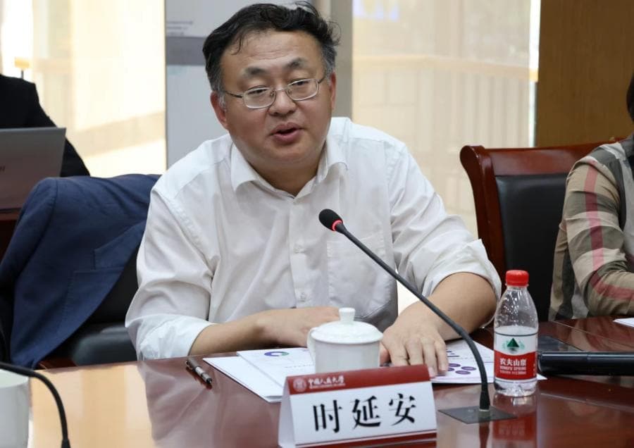 “AI谣言现状与治理”研讨会聚焦谣言治理难点痛点