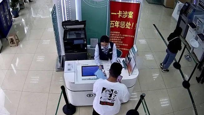 农行卡让外籍人士支付“畅通无阻”
