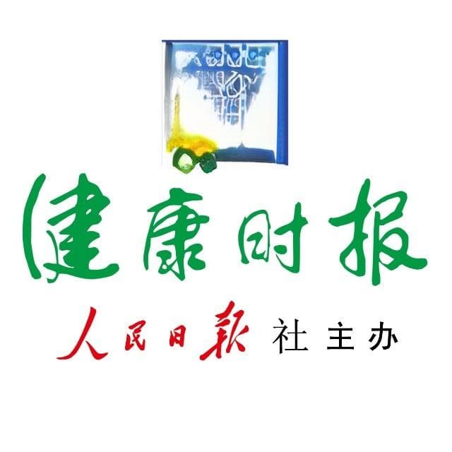 今天起，吃晚餐请调整一下！