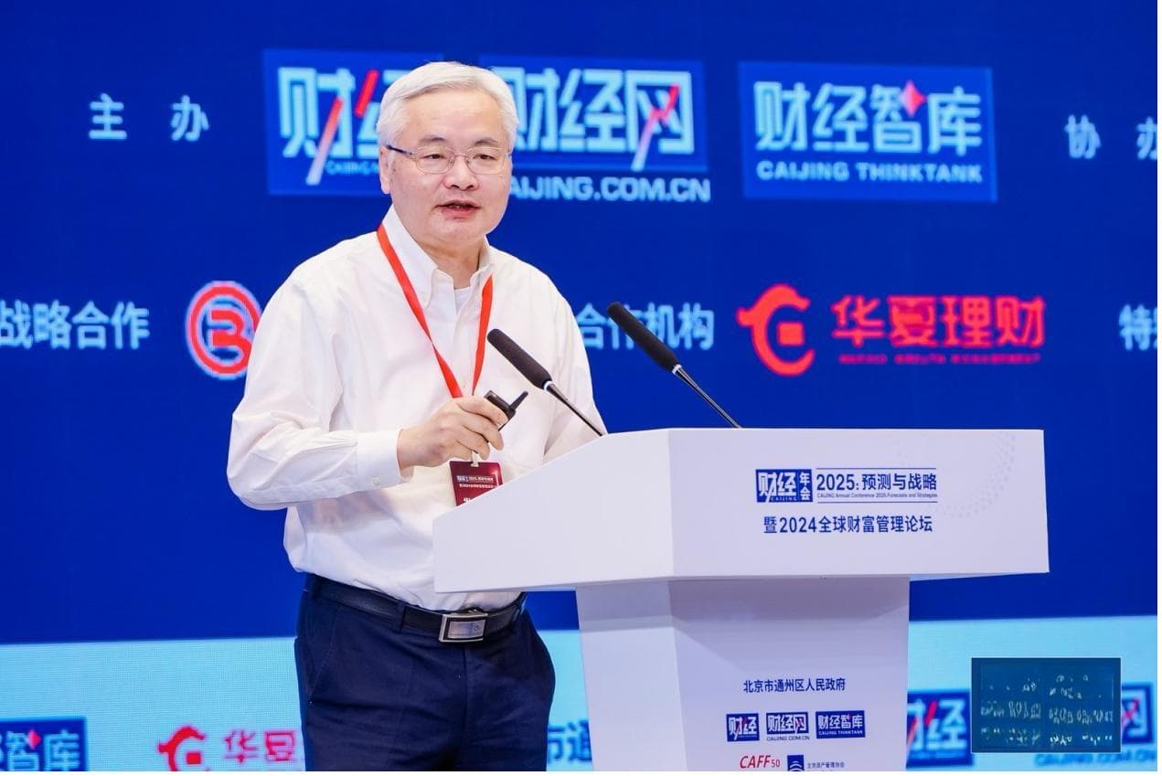 陈学东：颠覆性技术是从无到有的过程，要建立长期投入机制