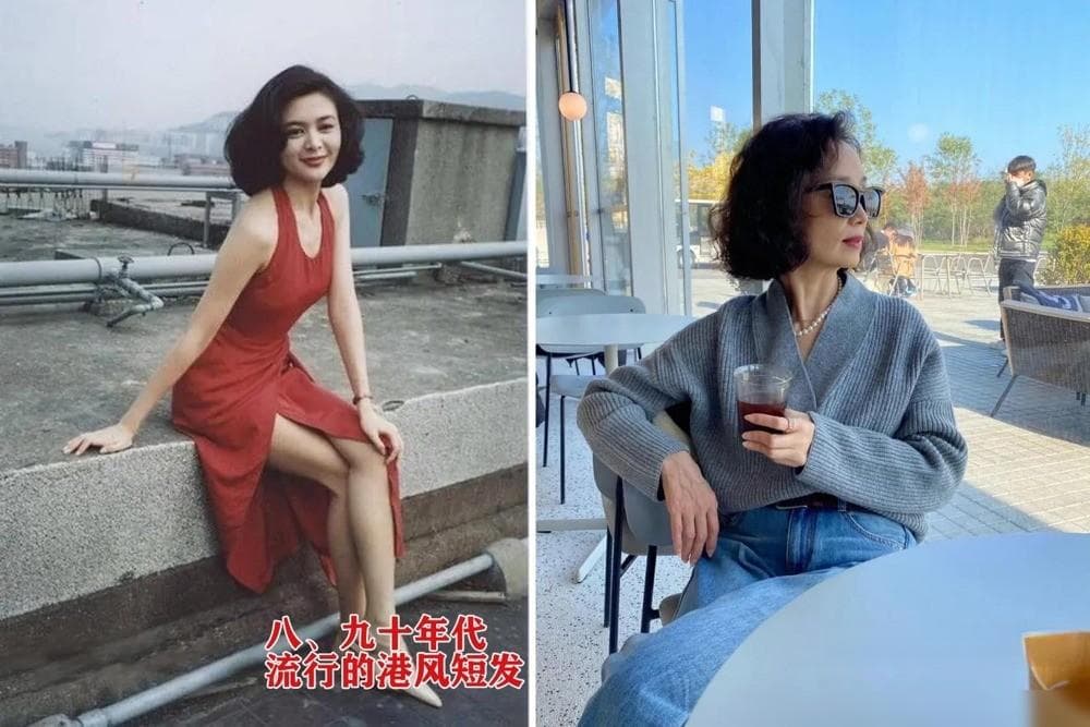 曾被人嫌弃过的“港风发型”，如今却人人喜欢，还美的惊鸿一瞥