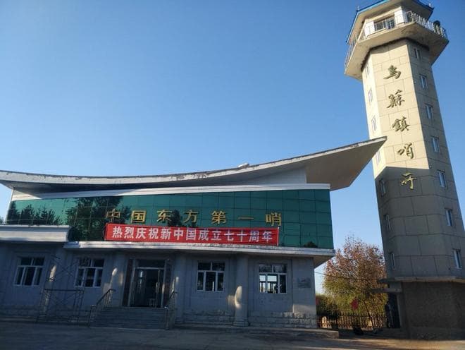 国内冬季旅游必去的5个地方