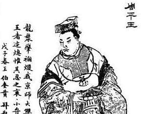 春秋争霸是如何形成的？几大诸侯之间展开了长期争霸战争