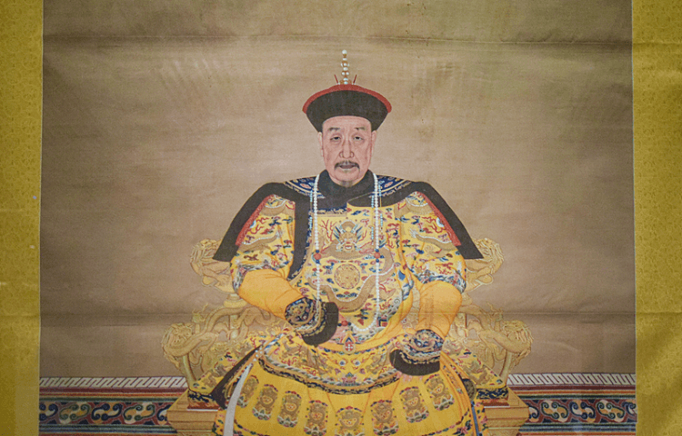 文史丨被发配到宁古塔就很倒霉？吕留良后人告诉你答案