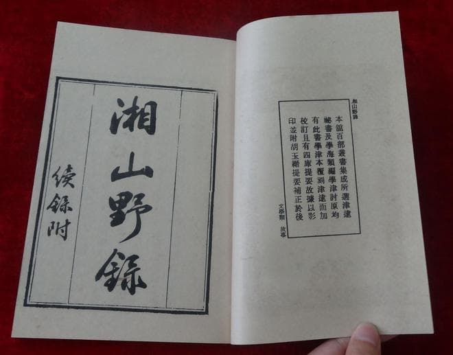 烛影斧声，赵光义真的弑兄自立？史书记载隐含真相