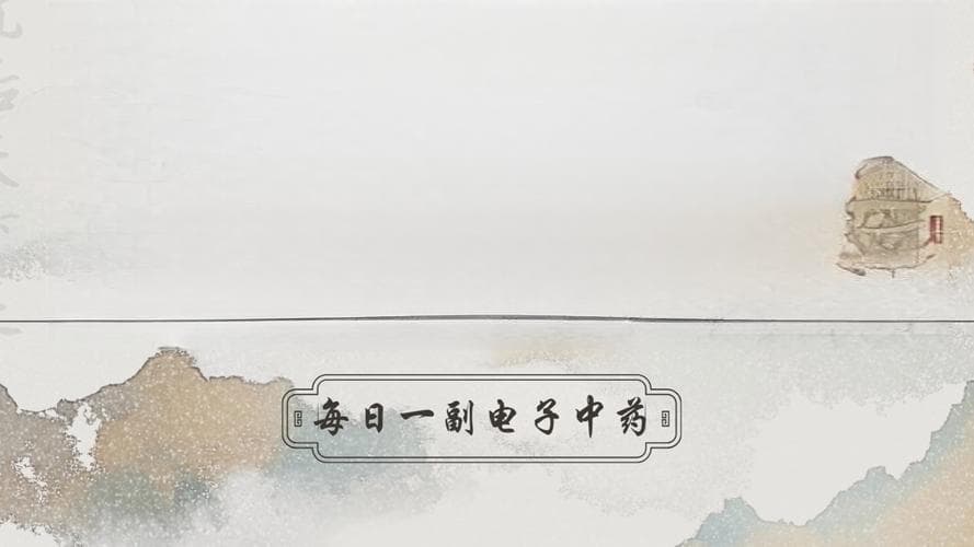 健康与长寿的人，大都是乐观者！