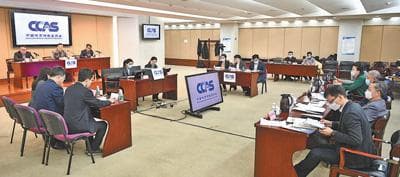 体育仲裁更专业 解决纠纷更高效