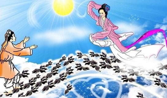《鹊桥仙》秦观宋词注释翻译赏析