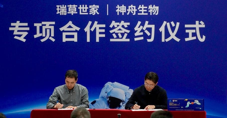 航天科技赋能健康产业，空间诱变与纳米技术助推辅酶Q10产业升级