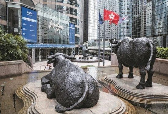 升市背后藏隐忧，港股“T+1”势在必行？