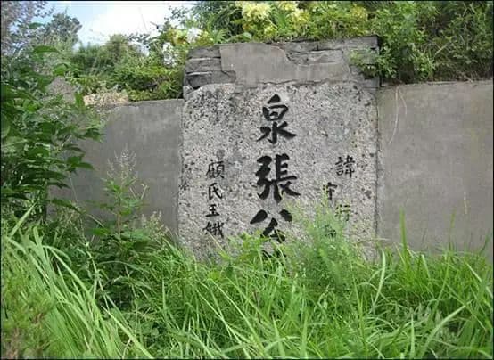 衣冠冢：中国古代丧葬文化的独特现象