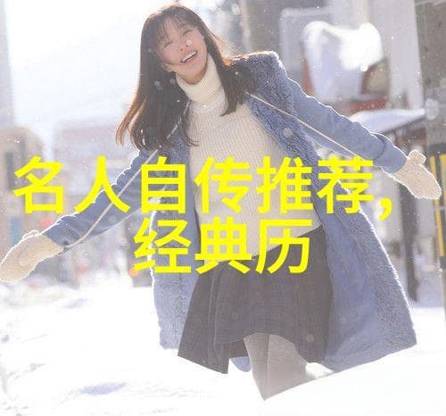 揭秘《风起霓裳》中库狄琉璃的历史原型