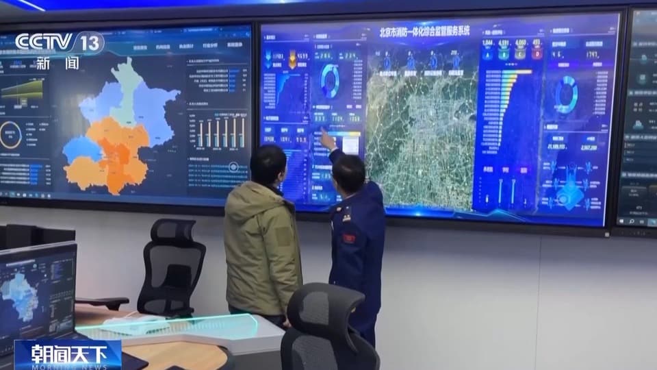 无事不扰、无处不在 不到现场如何让监管“此地无声胜有声”？