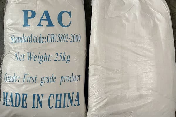 污水处理投加PAC和PAM的注意事项