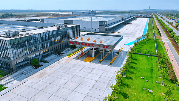 鄂州花湖国际机场获批药品进口口岸资质