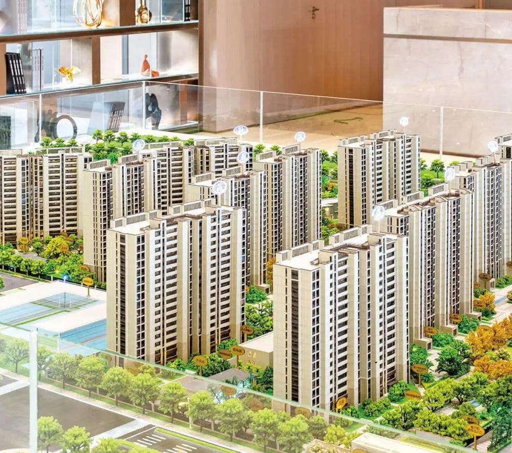 楼市，一个明显信号！