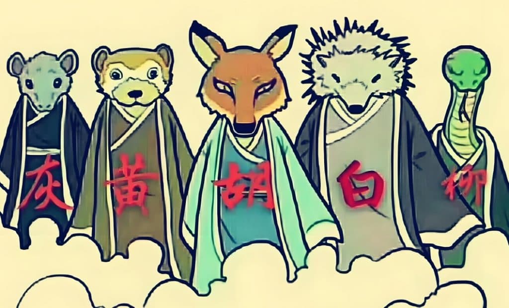 出马仙属于道教吗？
