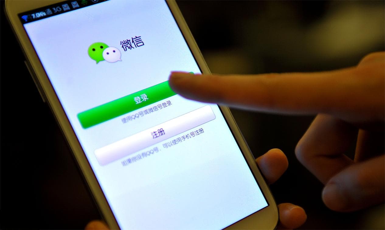 微信有哪些鲜为人知的使用技巧？简鹿汇总微信使用技巧
