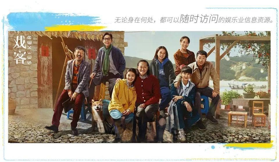 《灿烂的她》：一段温暖彼此的双向救赎