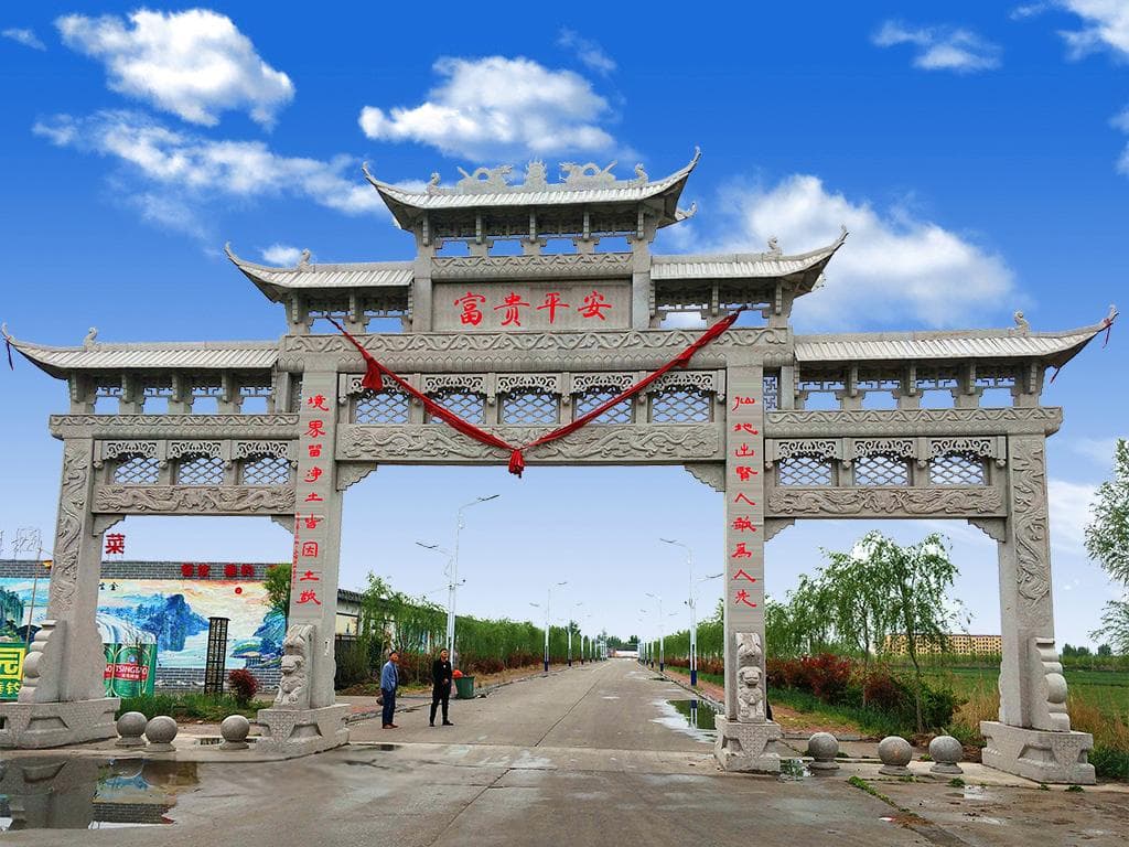 韩城三庙：文庙、城隍庙与东瀛庙的历史文化魅力