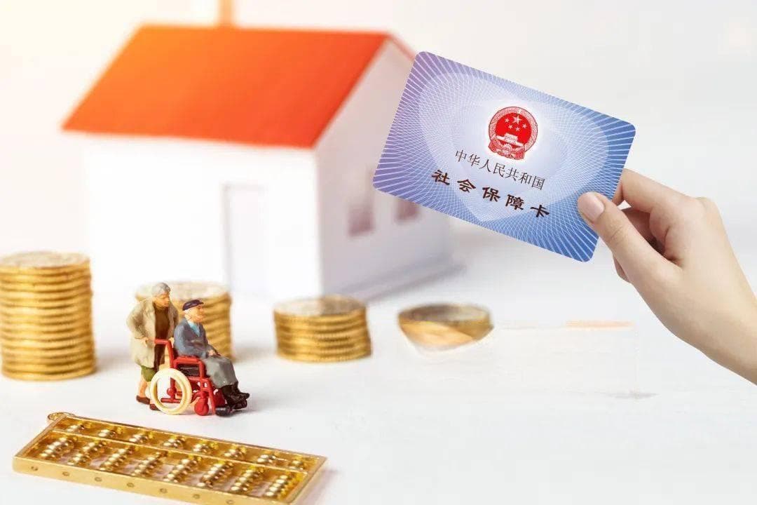 一篇文章教会你怎么交社保才能最快回本！