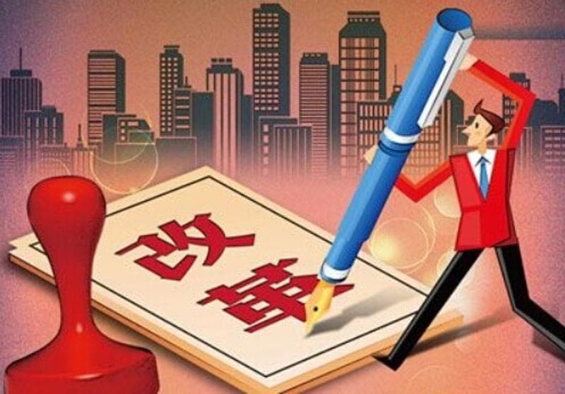 领导干部提升预见力的四大途径