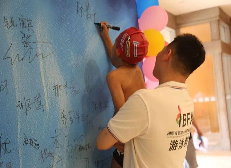 从体能到智能：游泳助力青少年儿童全面发展