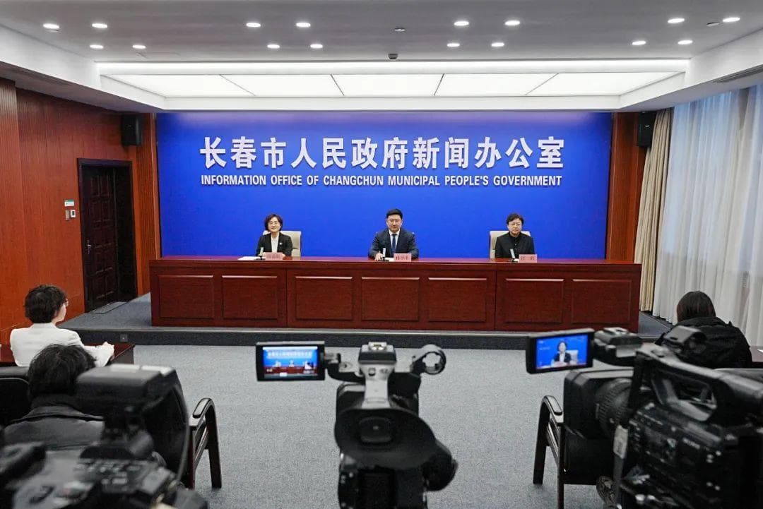 长春冬季农博会将启：数字农业遇上新春年俗