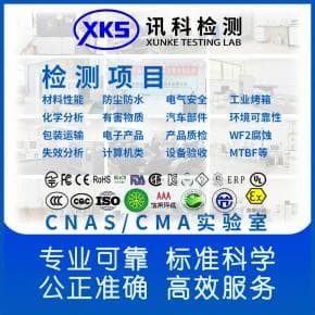 电脑显卡与主板兼容性检测：性能瓶颈分析