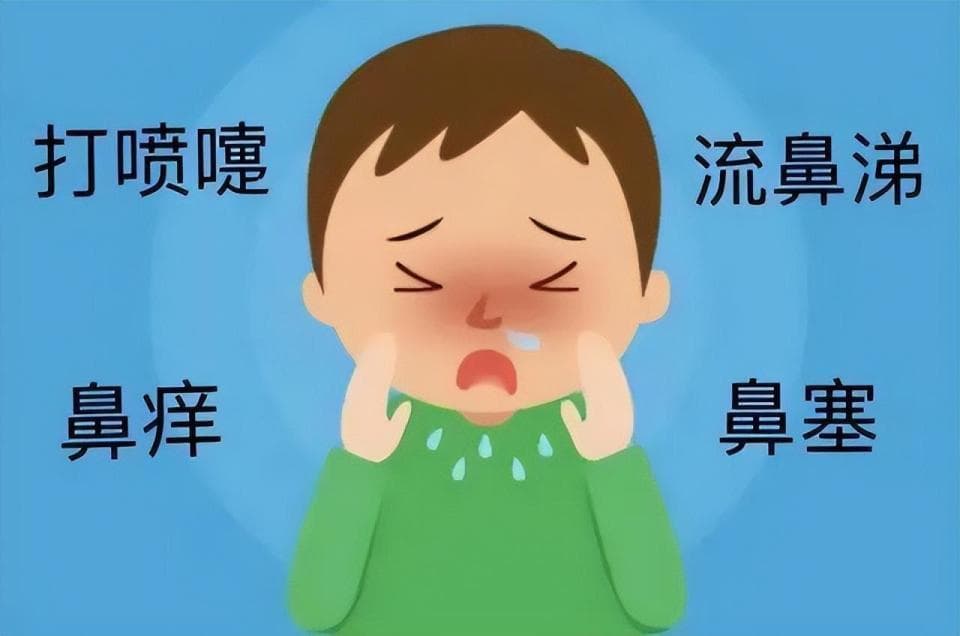 为何得了过敏性鼻炎？远离过敏原，日常做好调理，让鼻子畅快呼吸