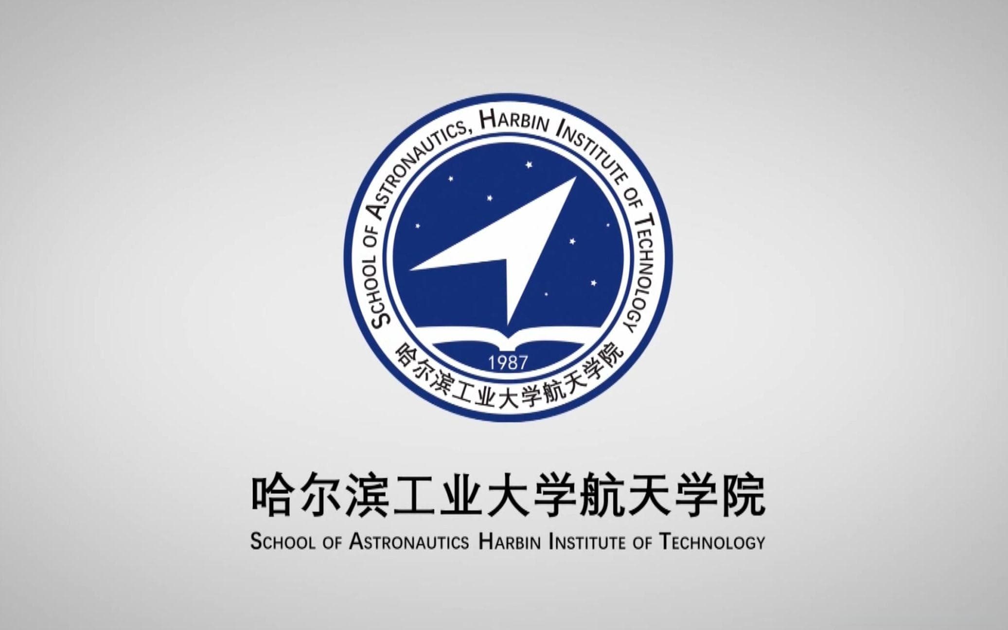 高考分数限制下，选好专业还是选好学校？