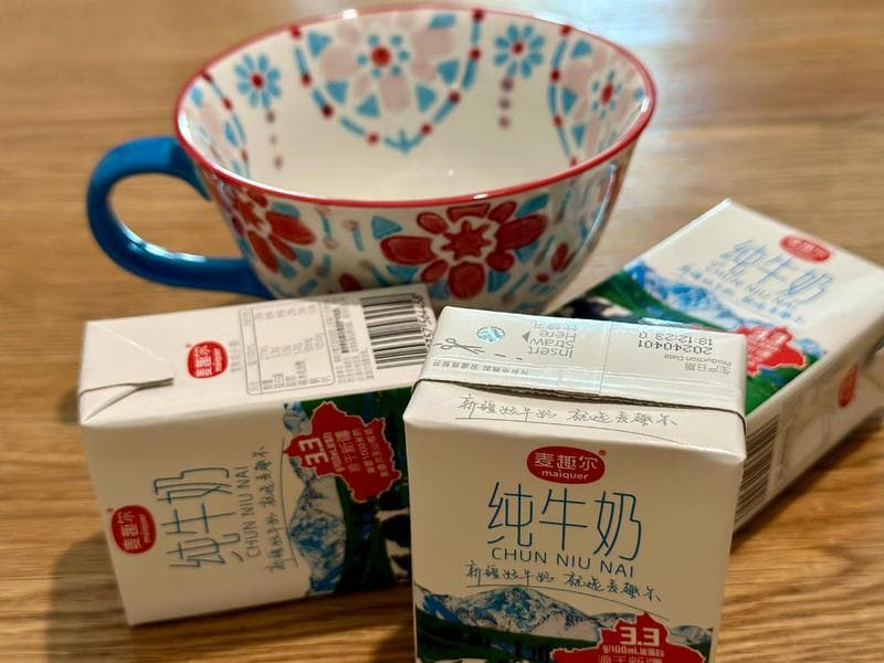 一杯醇香牛奶🥛｜冰博克牛奶提纯法