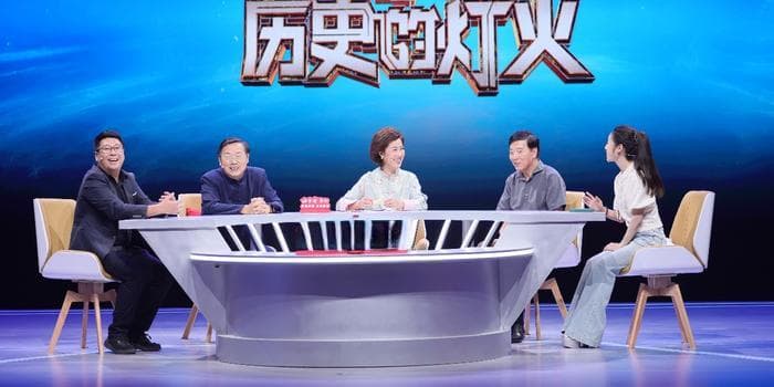《点亮历史的灯火》创新演绎寿县古城，全网热议4.6亿