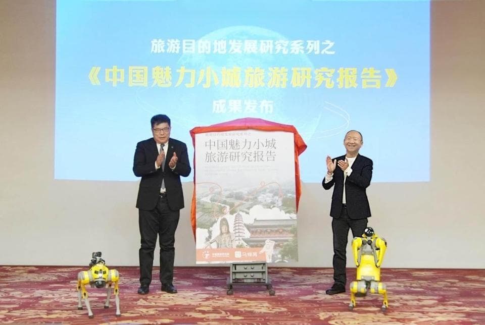 人少景美性价比高：一个小城旅游的时代已到来！
