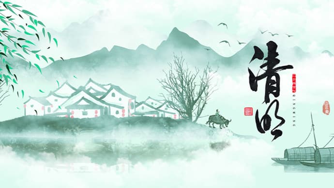 二十四节气｜清明三候：天地万物的奇妙变迁