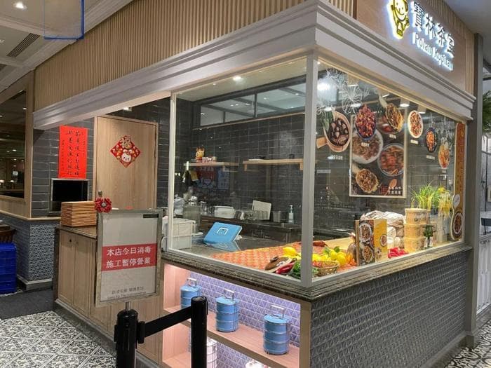 已致4人死亡！一餐厅多人中毒，仅1毫克即可致命，这些食物极易中招→