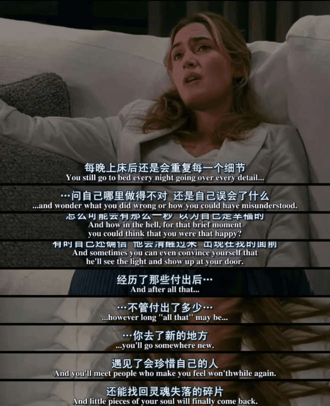 情感心理咨询：遇到灵魂伴侣？警惕！可能是NPD（自恋型人格障碍）