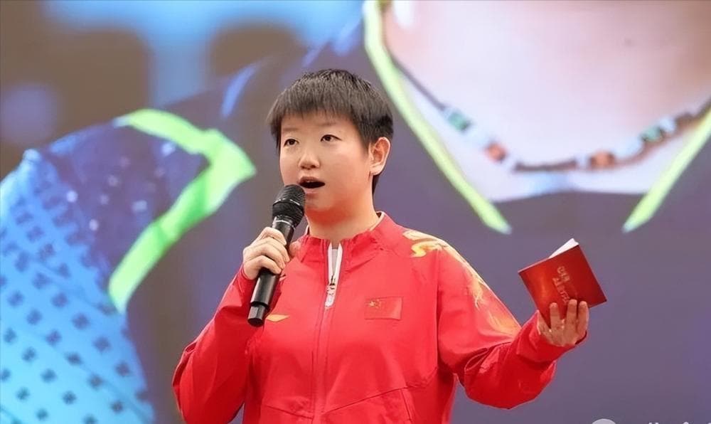 孙颖莎又获奖了，国乒女队主力不打乒乓球能拿奖，演讲比赛很厉害